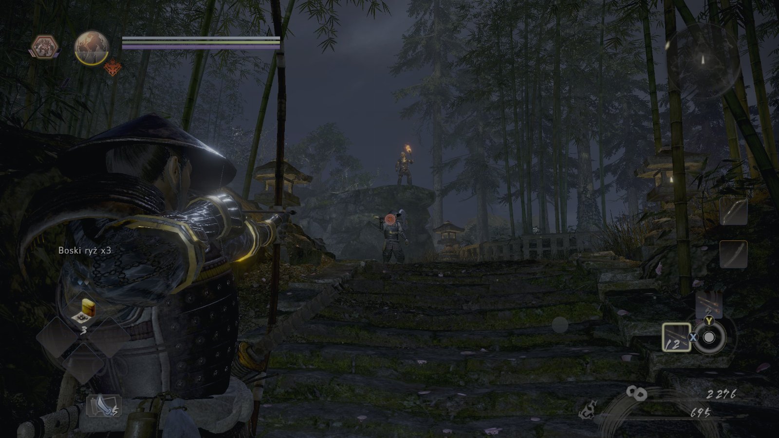 Recenzja Nioh 2 PC