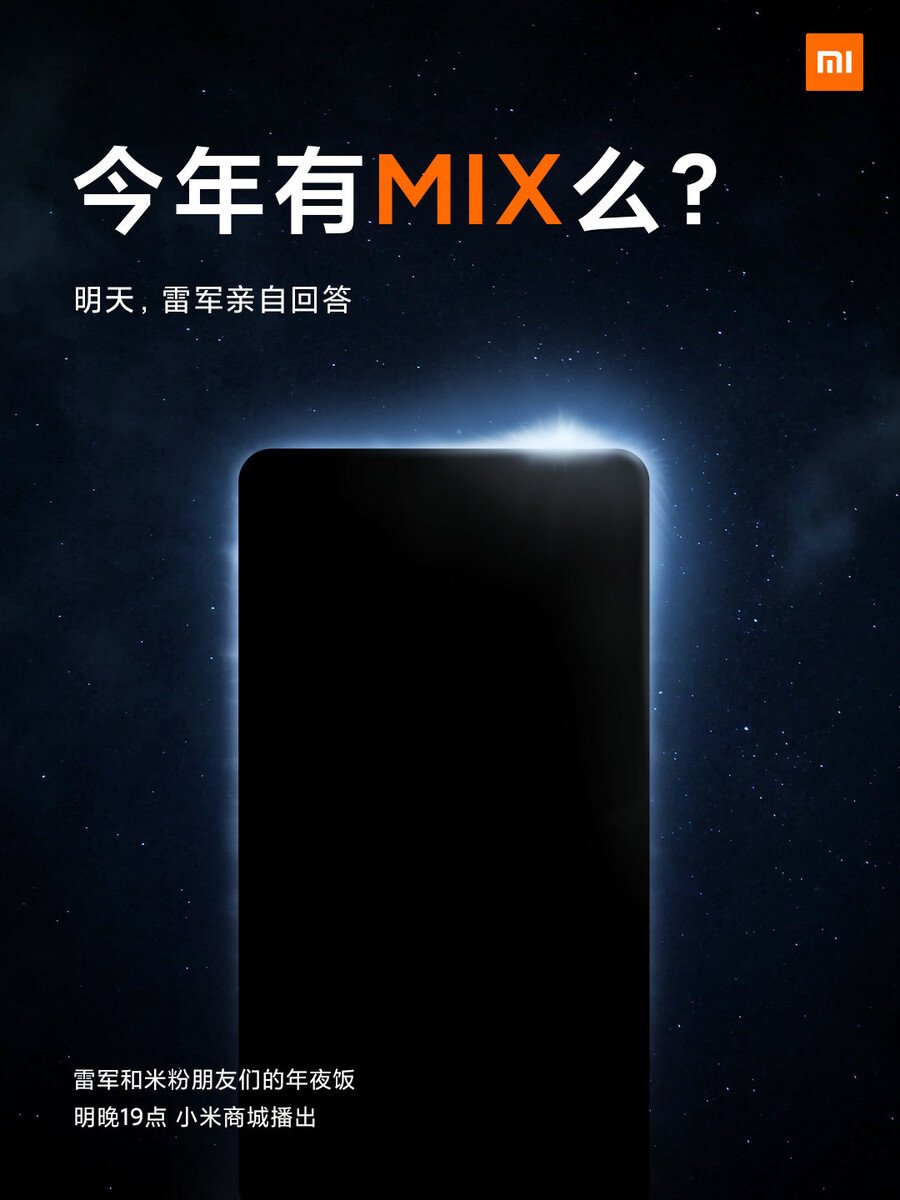 Xiaomi Mi Mix 4 fot. Xiaomi