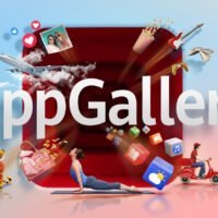 AppGallery plus logo Getin Noble Bank edytowane