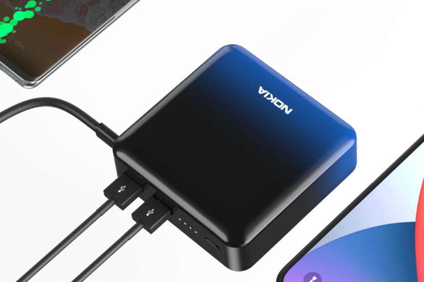 Nokia Power Bank P6202 - (fot. Nokia)