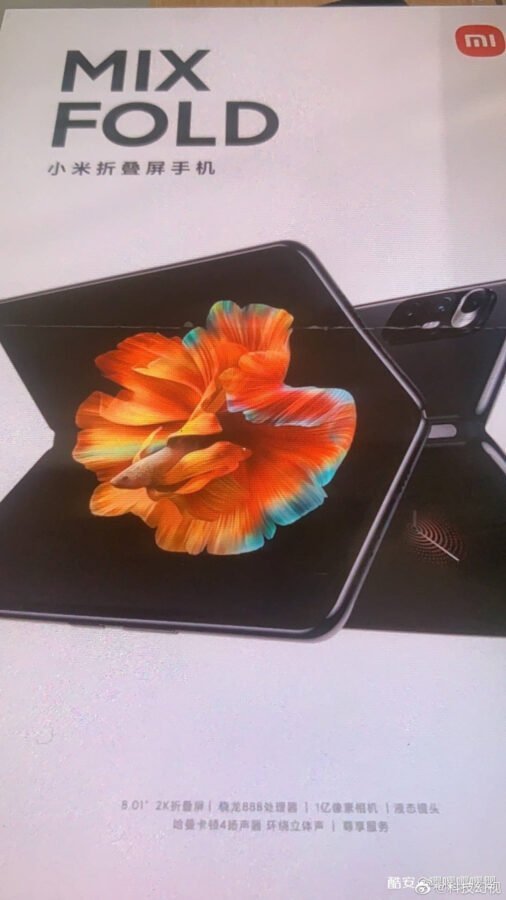 składany smartfon Xiaomi Mi MIX Fold foldable smartphone