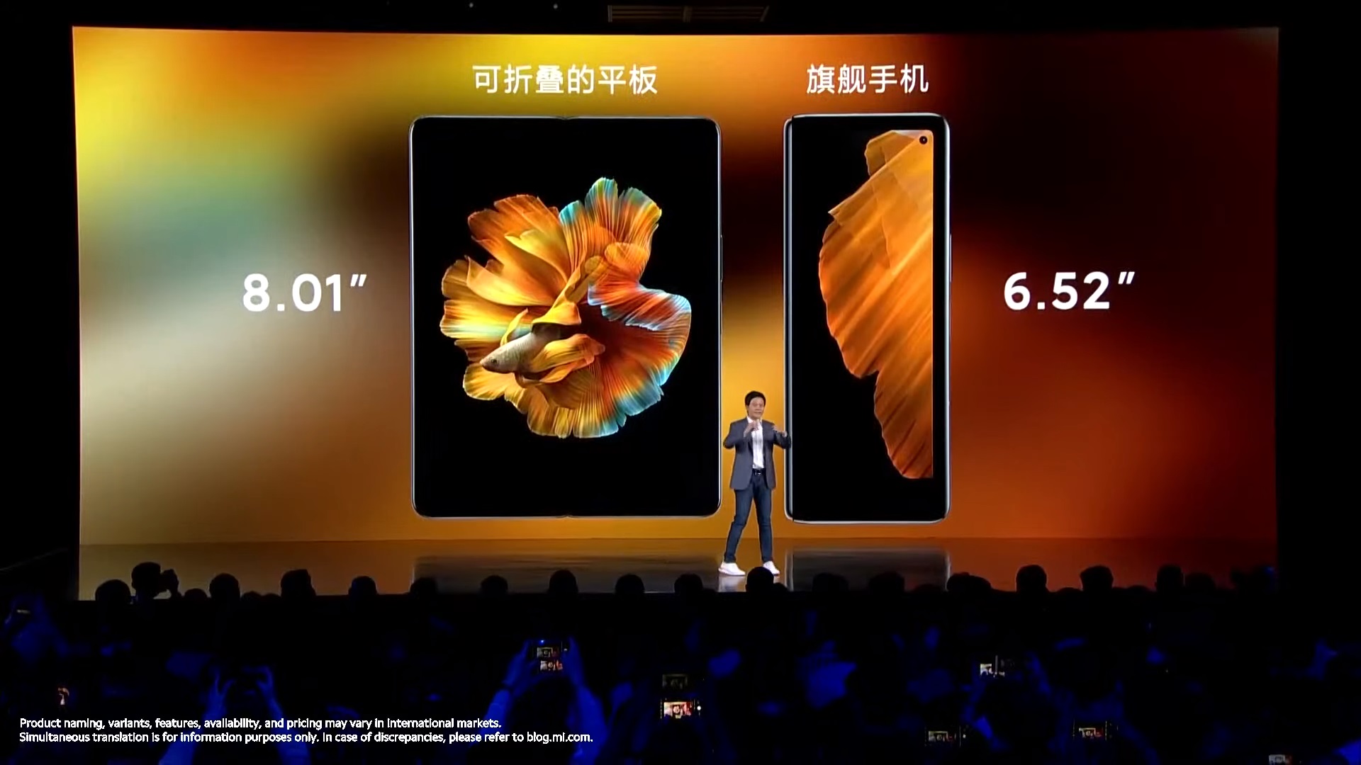 składany smartfon Xiaomi Mi MIX Fold foldable smartphone