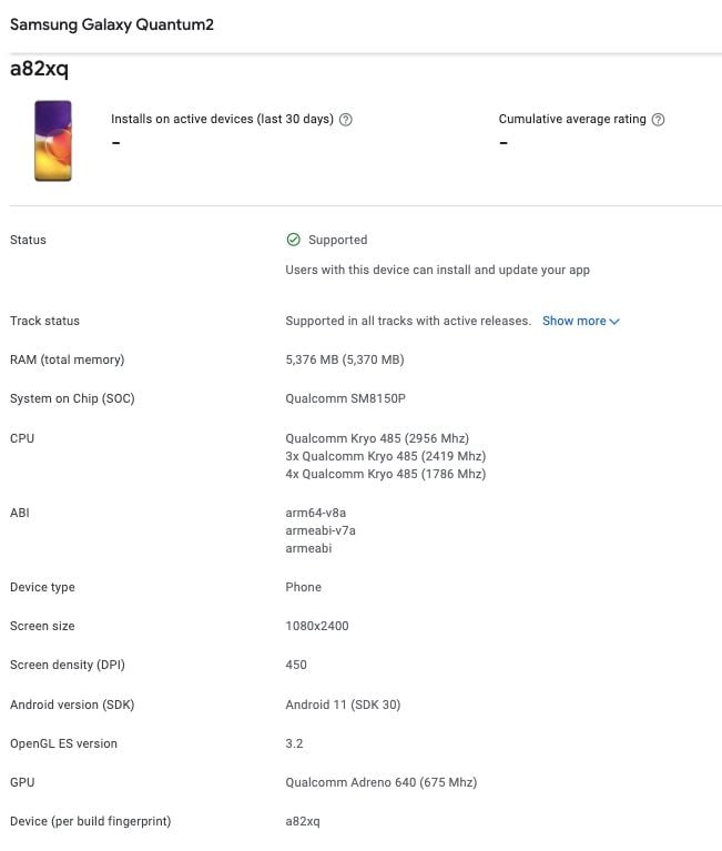 Samsung Galaxy A Quantum 2 (Galaxy A82 5G) Google Play Console