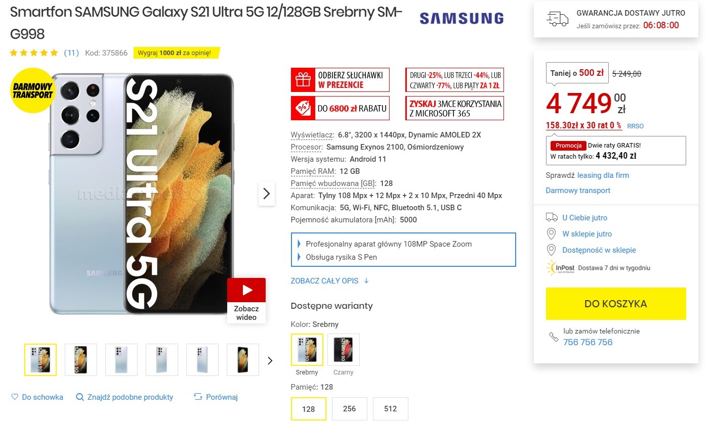 Samsung Galaxy S21 Ultra promocja Media Expert