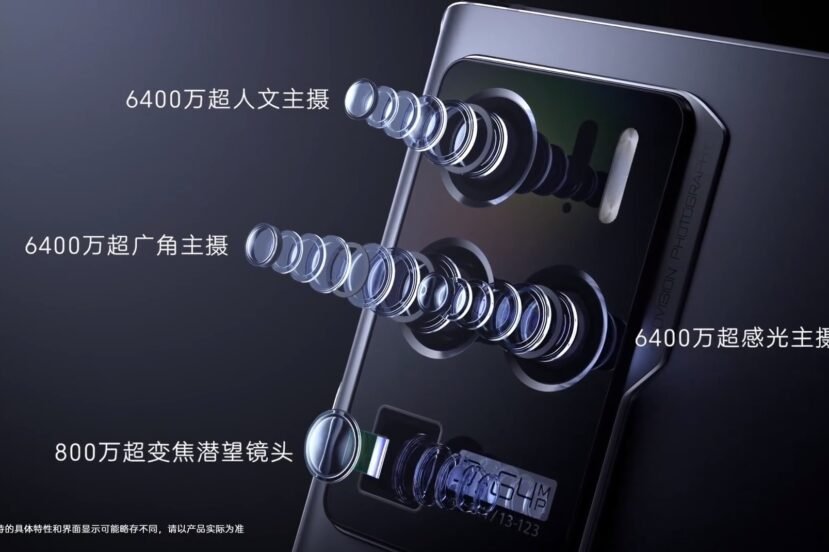 smartfon ZTE Axon 30 Ultra 5G smartphone camera