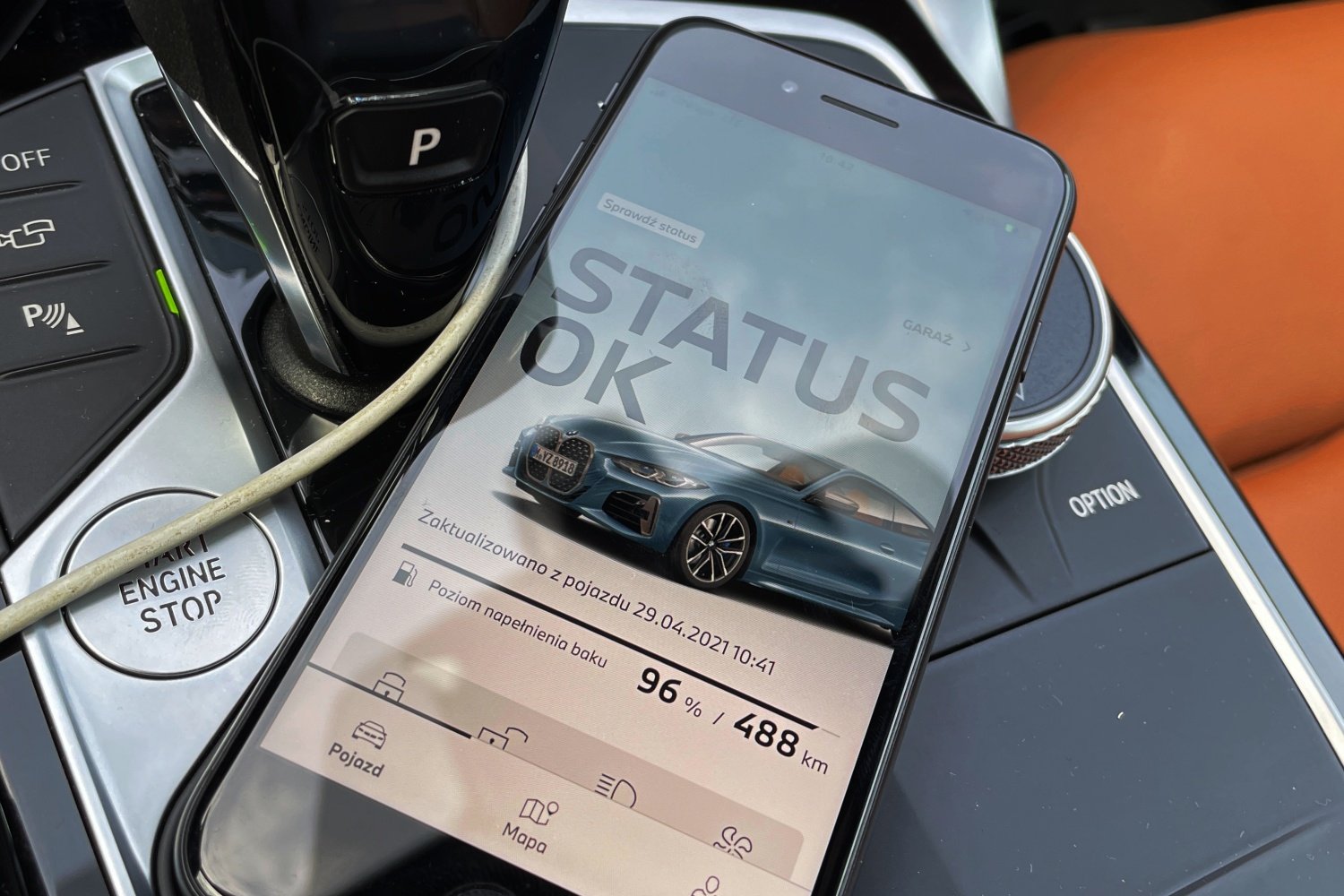 BMW Digital Key