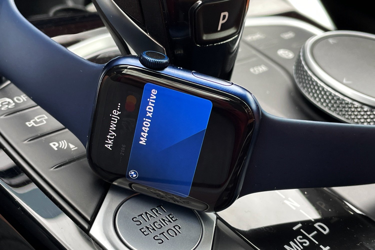 BMW Digital Key