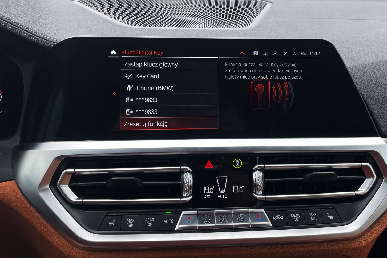 BMW Digital Key