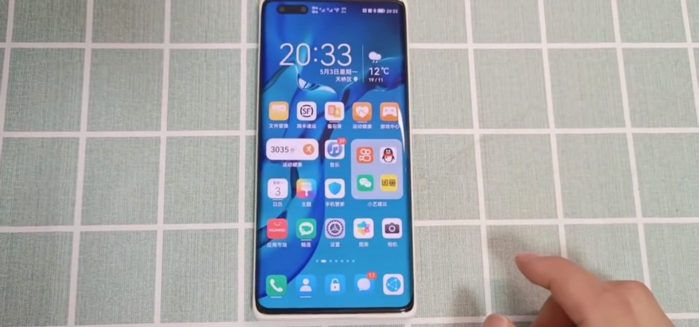 HarmonyOS beta Huawei