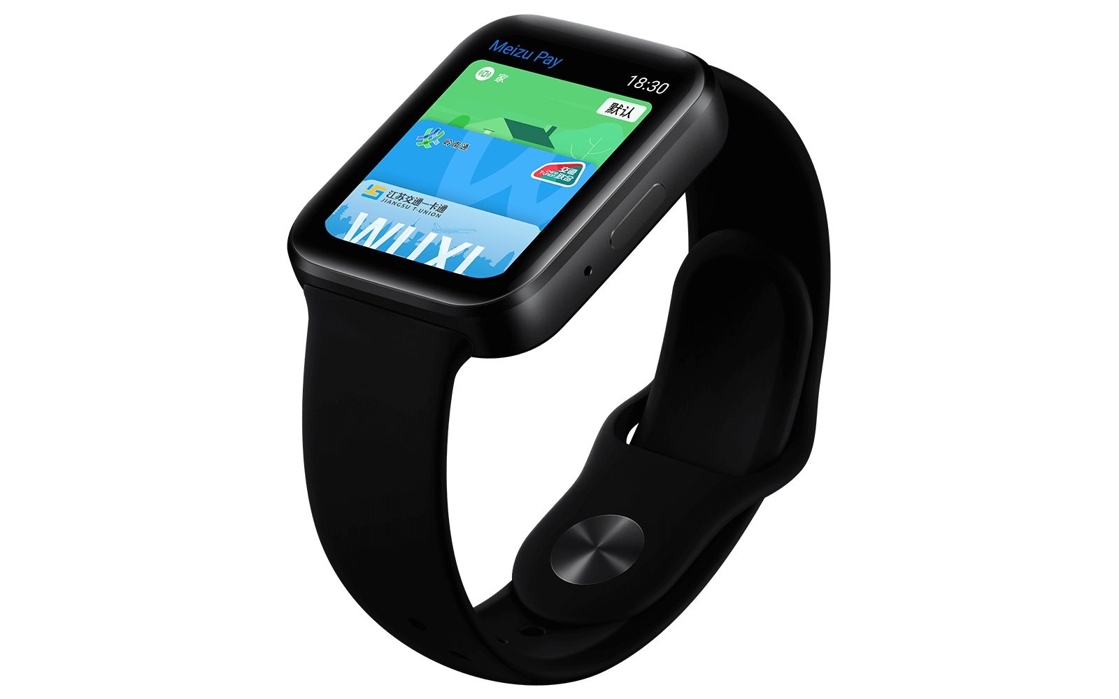 Meizu Watch smartwatch