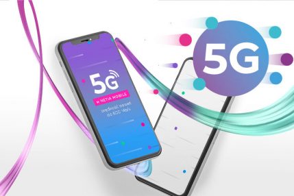 Netia 5G logo