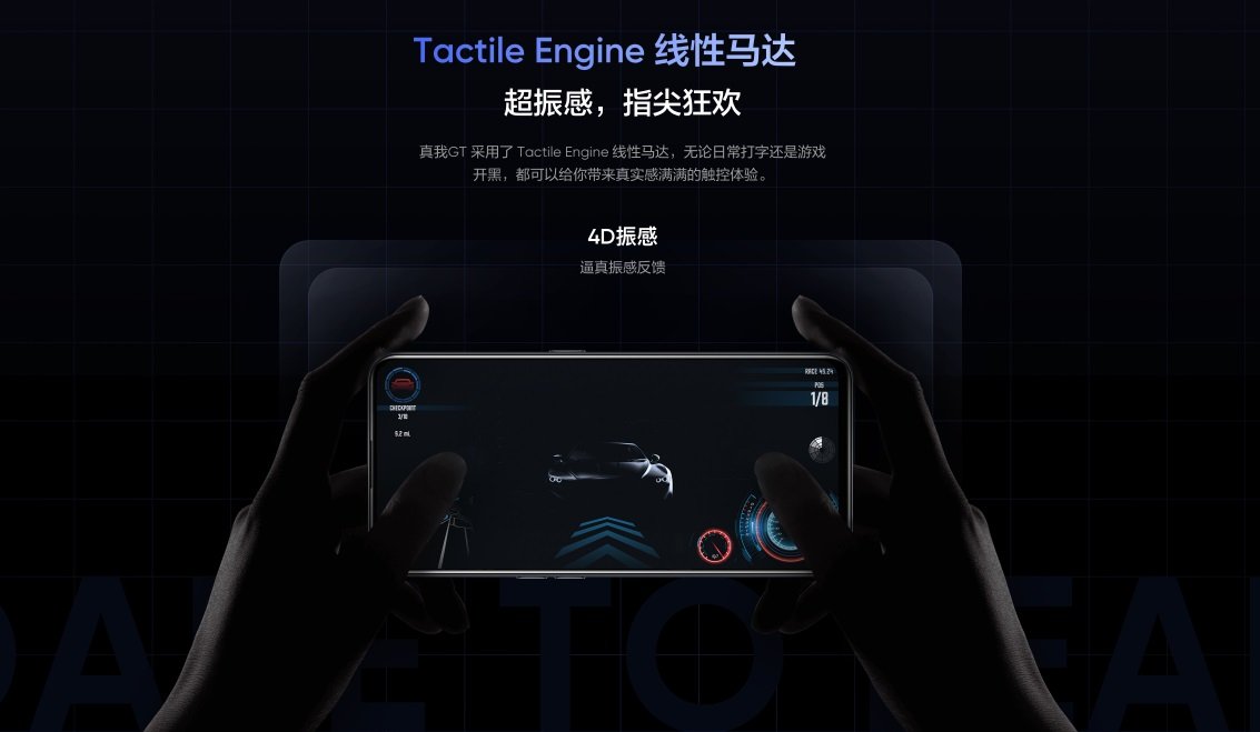 smartfon realme gt 5g smartphone