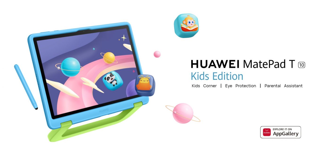Huawei MatePad T 10 Kids Edition tablet Android