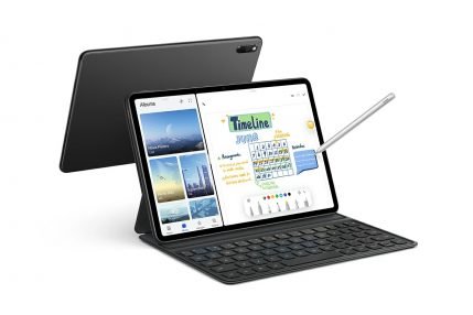 Huawei MatePad 11 tablet
