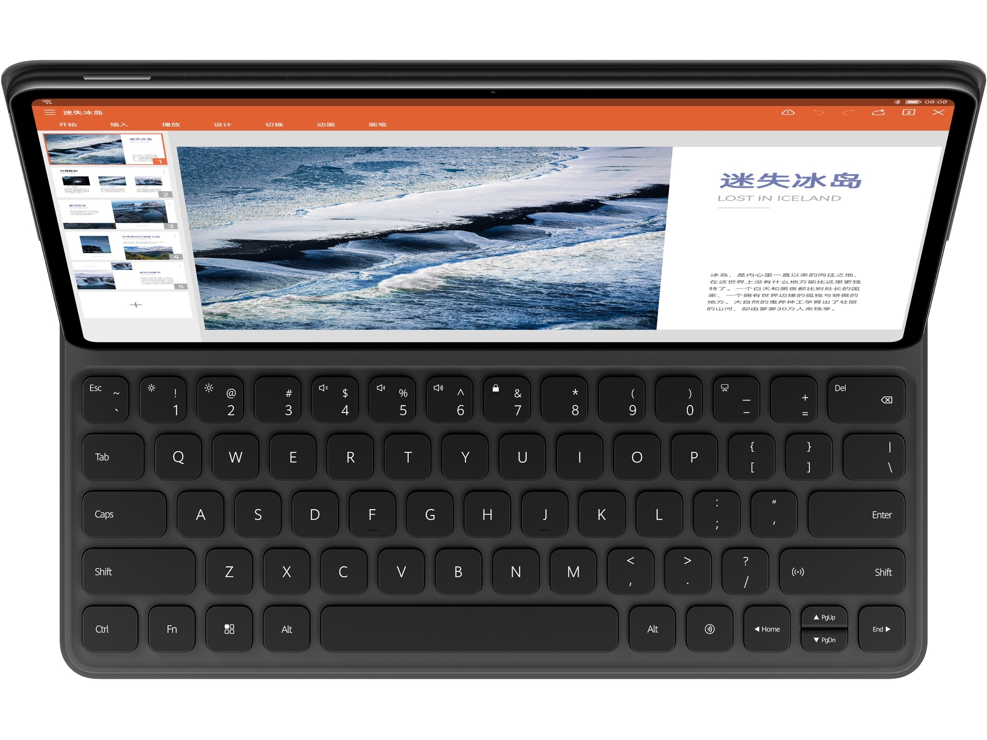 Huawei MatePad Pro 12.6 tablet HarmonyOS