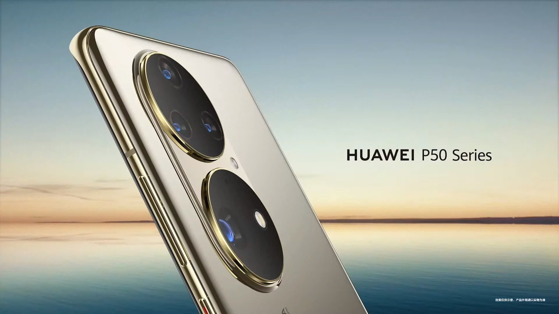 smartfon Huawei P50 smartphone