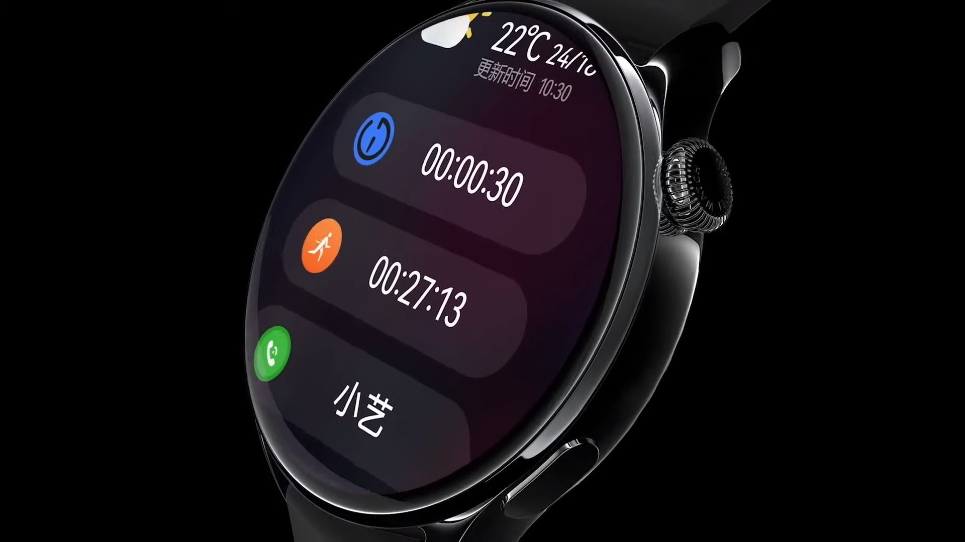 Huawei Watch 3 smartwatch