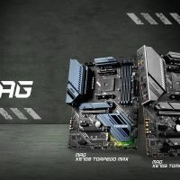 Seria MSI MAG X570S