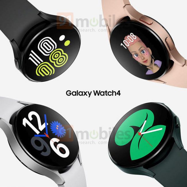 Samsung Galaxy Watch 4 smartwatch