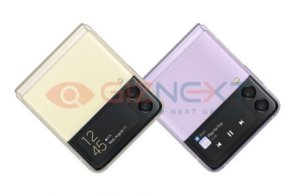 smartfon Samsung Galaxy Z Flip 3 5G smartphone