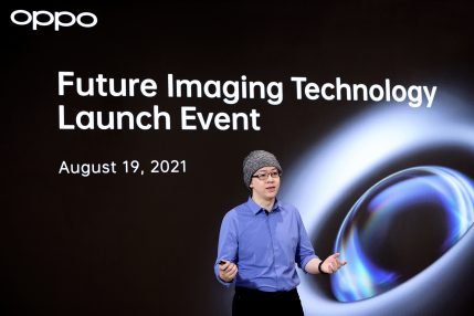 Oppo Future Imaging