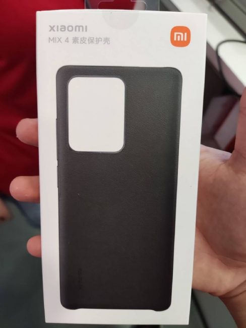 Xiaomi Mi MIX 4 case