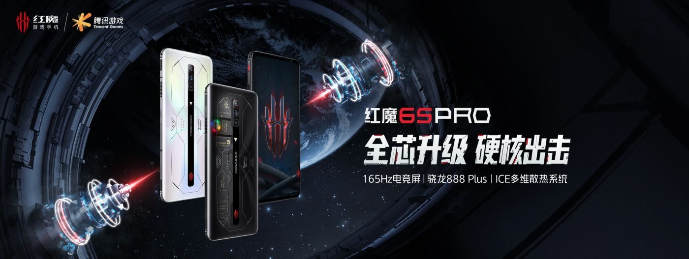 smartfon Nubia Red Magic 6S Pro smartphone