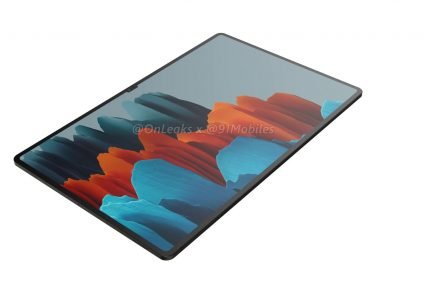 Samsung Galaxy Tab S8 Ultra