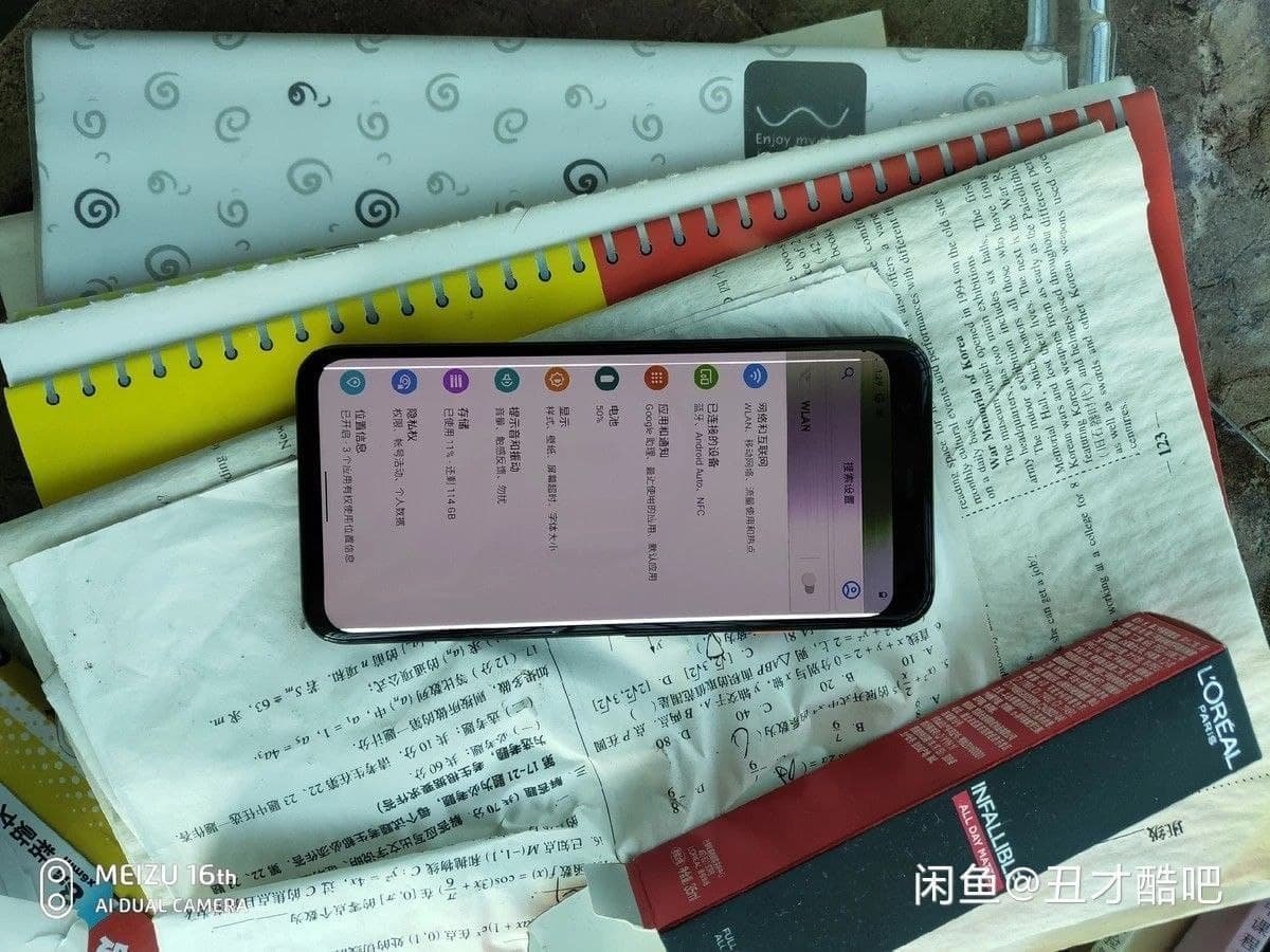 Google Pixel 4 prototyp z zakrzywionym ekranem