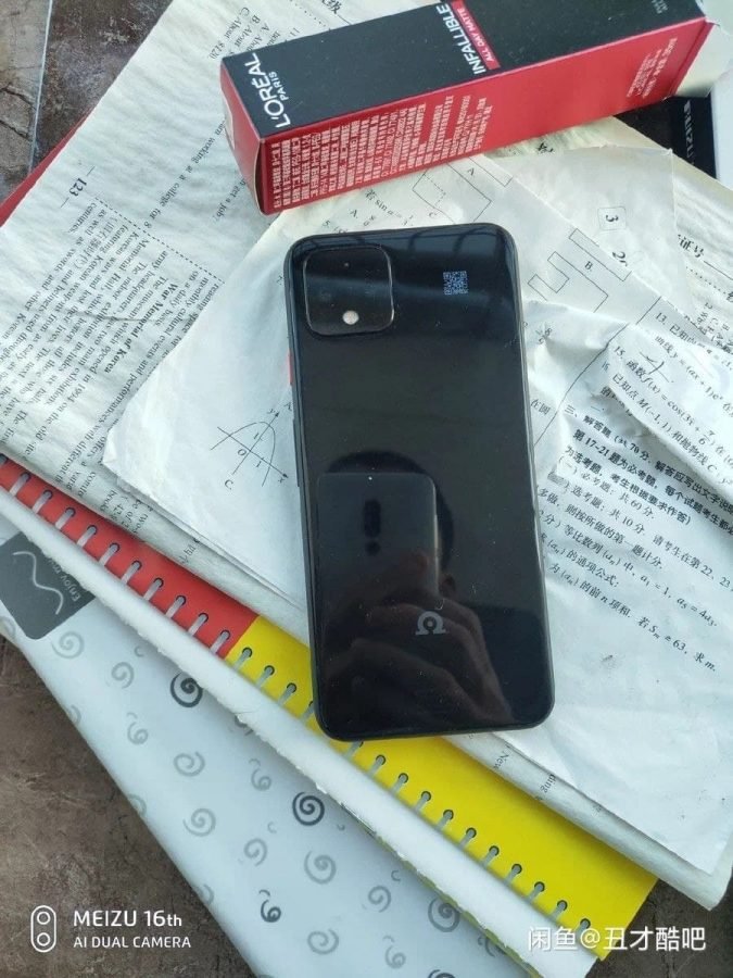 Google Pixel 4 prototyp z zakrzywionym ekranem