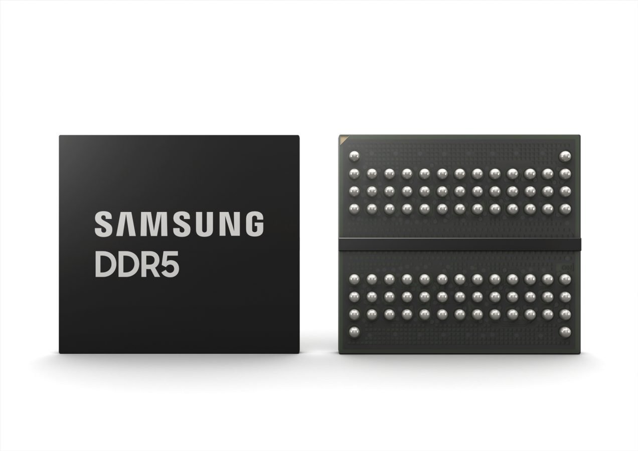 14 nm EUV DRAM DDR5 