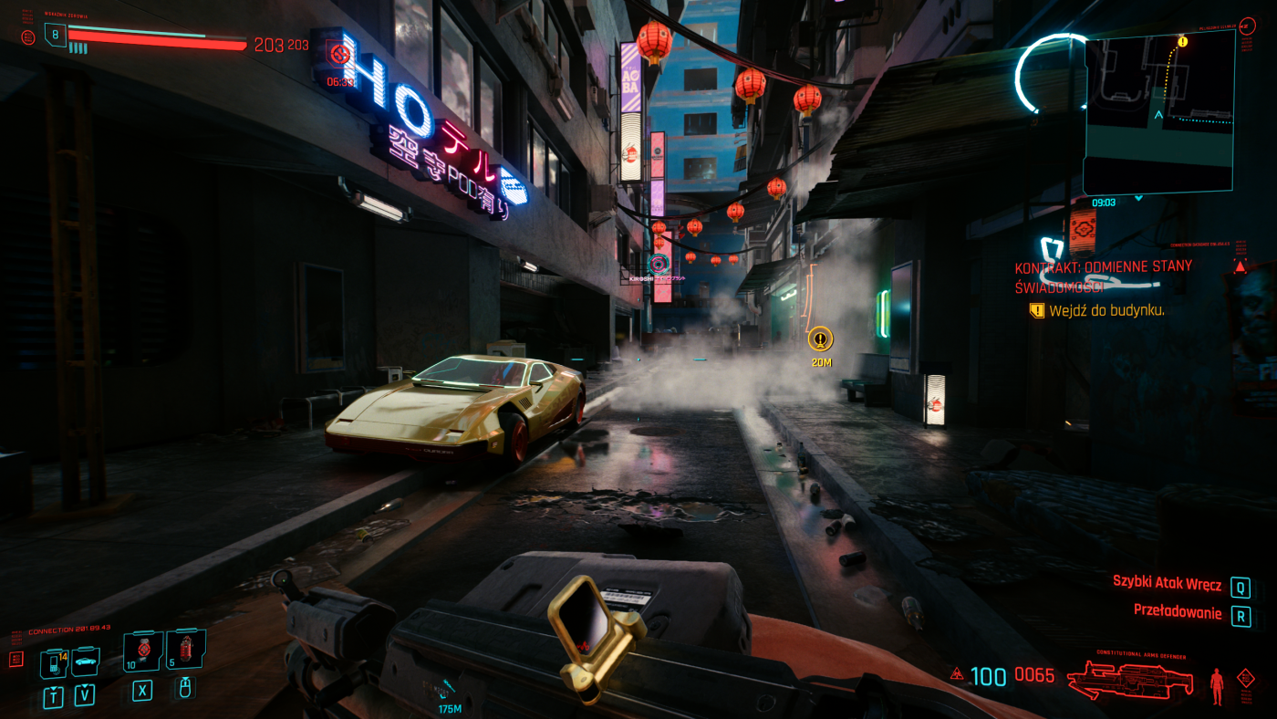 Cyberpunk 2077 to jedna z ciekawszych gier na PC