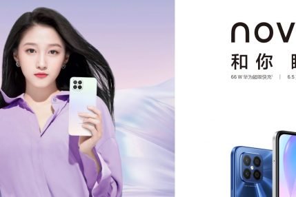 Huawei Nova 8 SE 4G