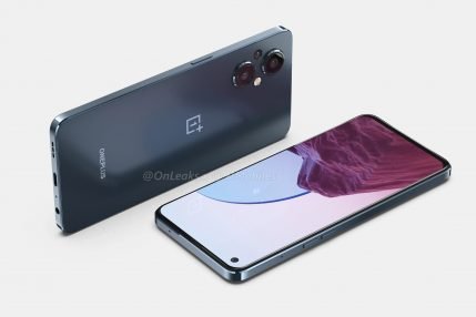 OnePlus Nord N20 5G