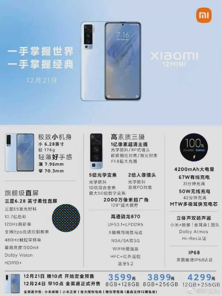 specyfikacja Xiaomi 12 mini specs