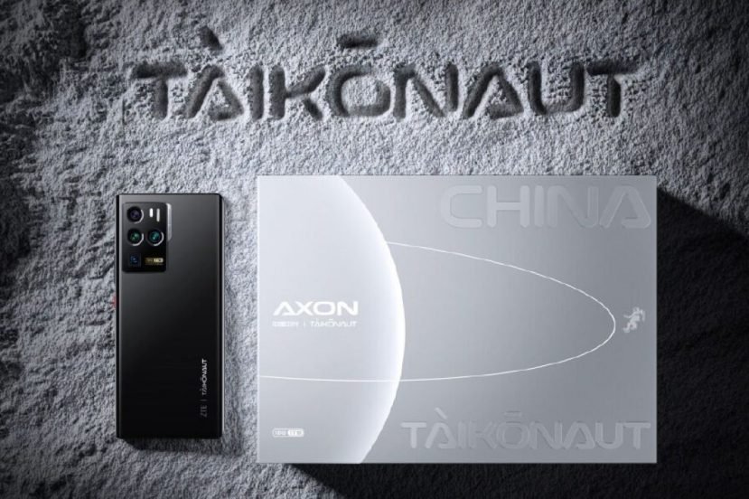 ZTE Axon 30 Ultra Aerospace Edition