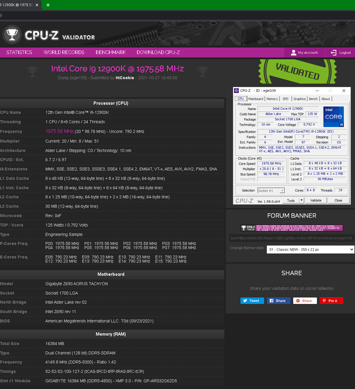 GIGABYTE Z690 AORUS TACHYON DDR5-8300