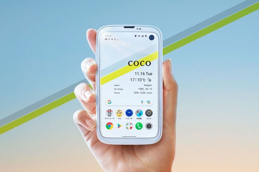 Balmuda Phone