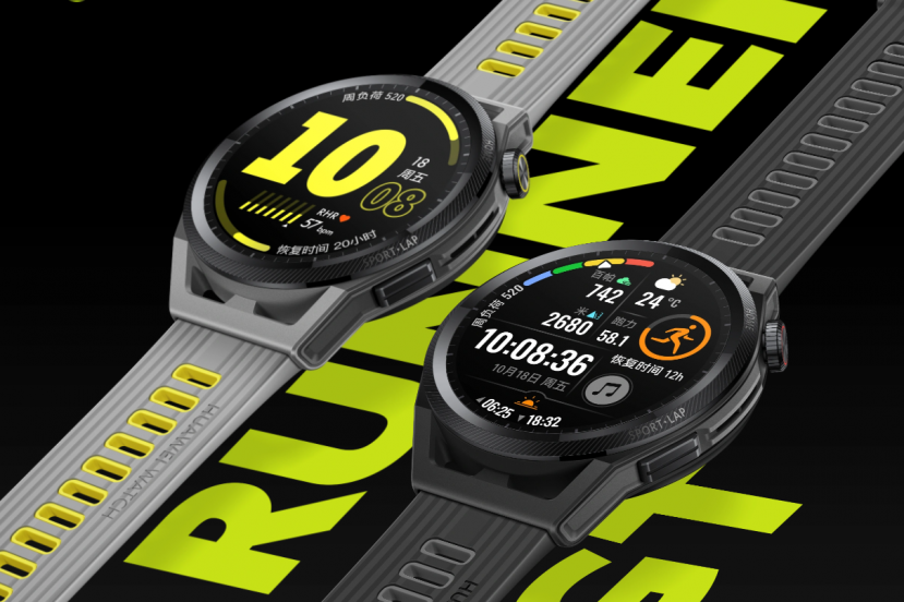 Huawei Watch GT Runner