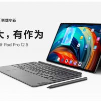 Lenovo Xiaoxin Pad Pro 12,6