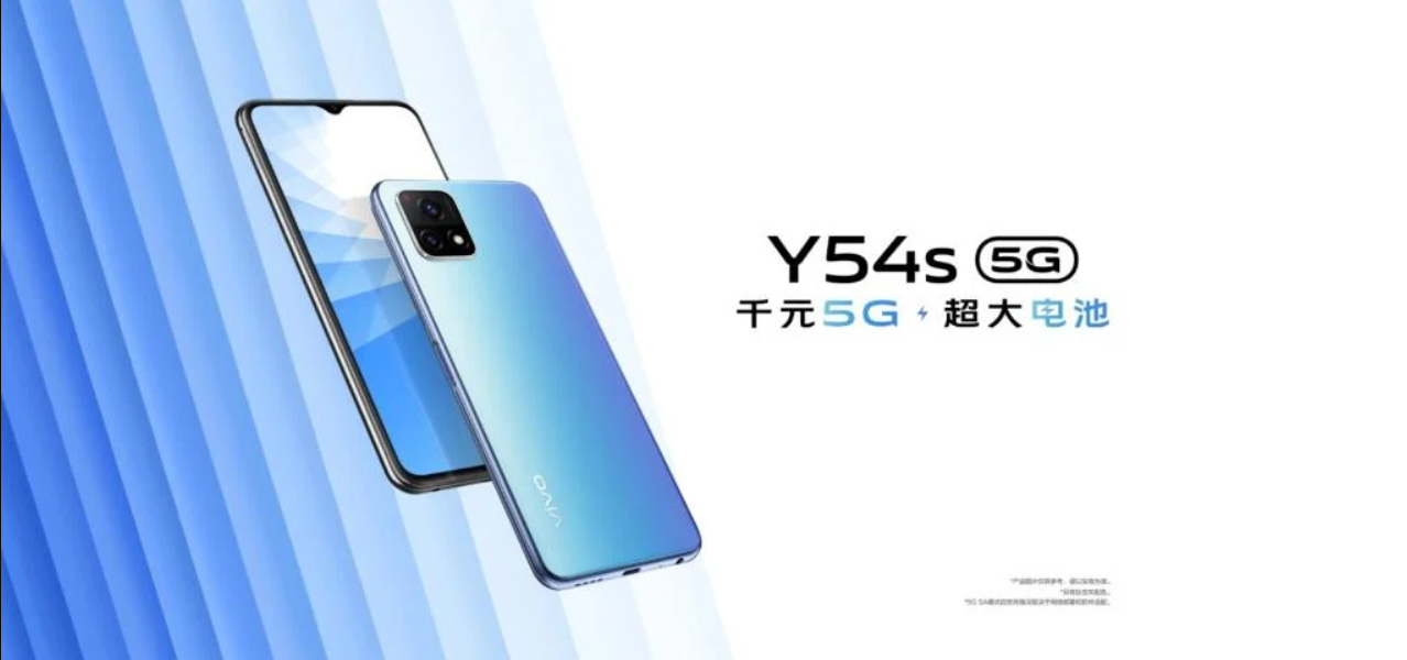 smartfon vivo Y54s 5G smartphone