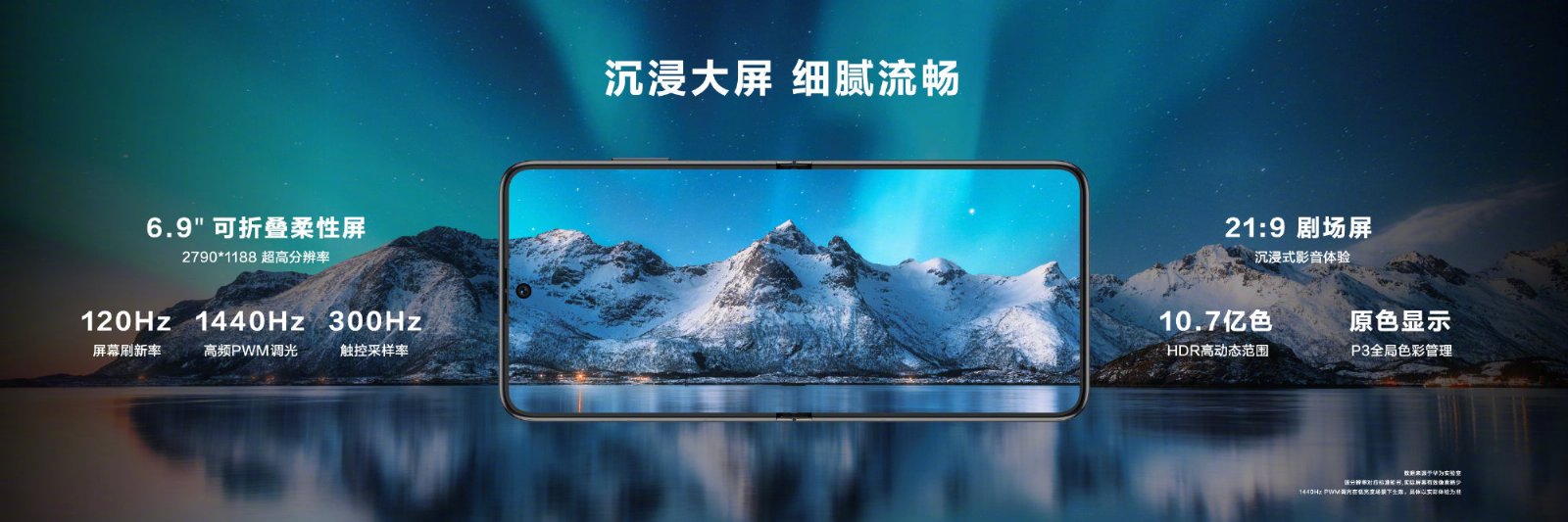 składany smartfon Huawei P50 Pocket foldable smartphone