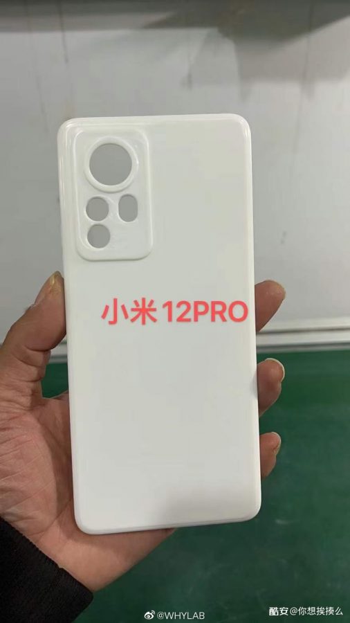 smartfon Xiaomi 12 Pro smartphone