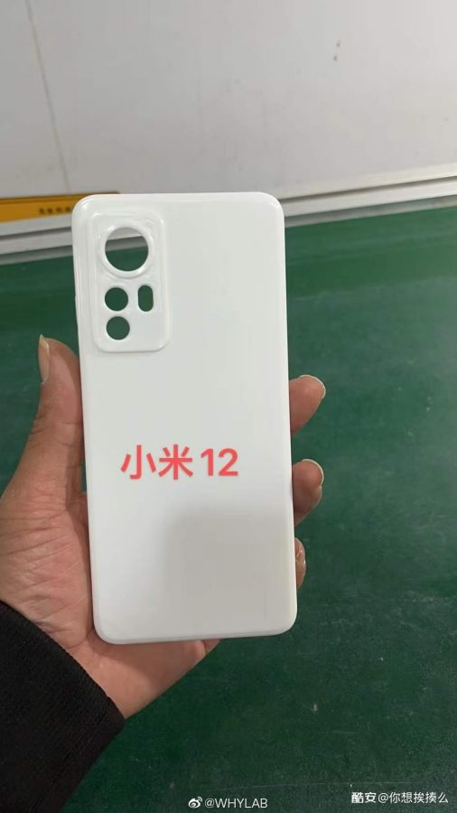 smartfon Xiaomi 12 smartphone