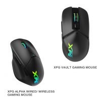 XPG ALPHA VAULT