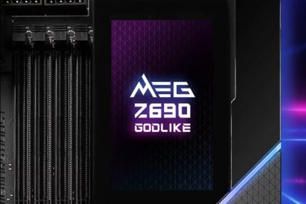 MSI MEG Z690 GODLIKE