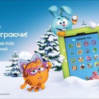 tablet dla dzieci Samsung Galaxy Tab A Kids