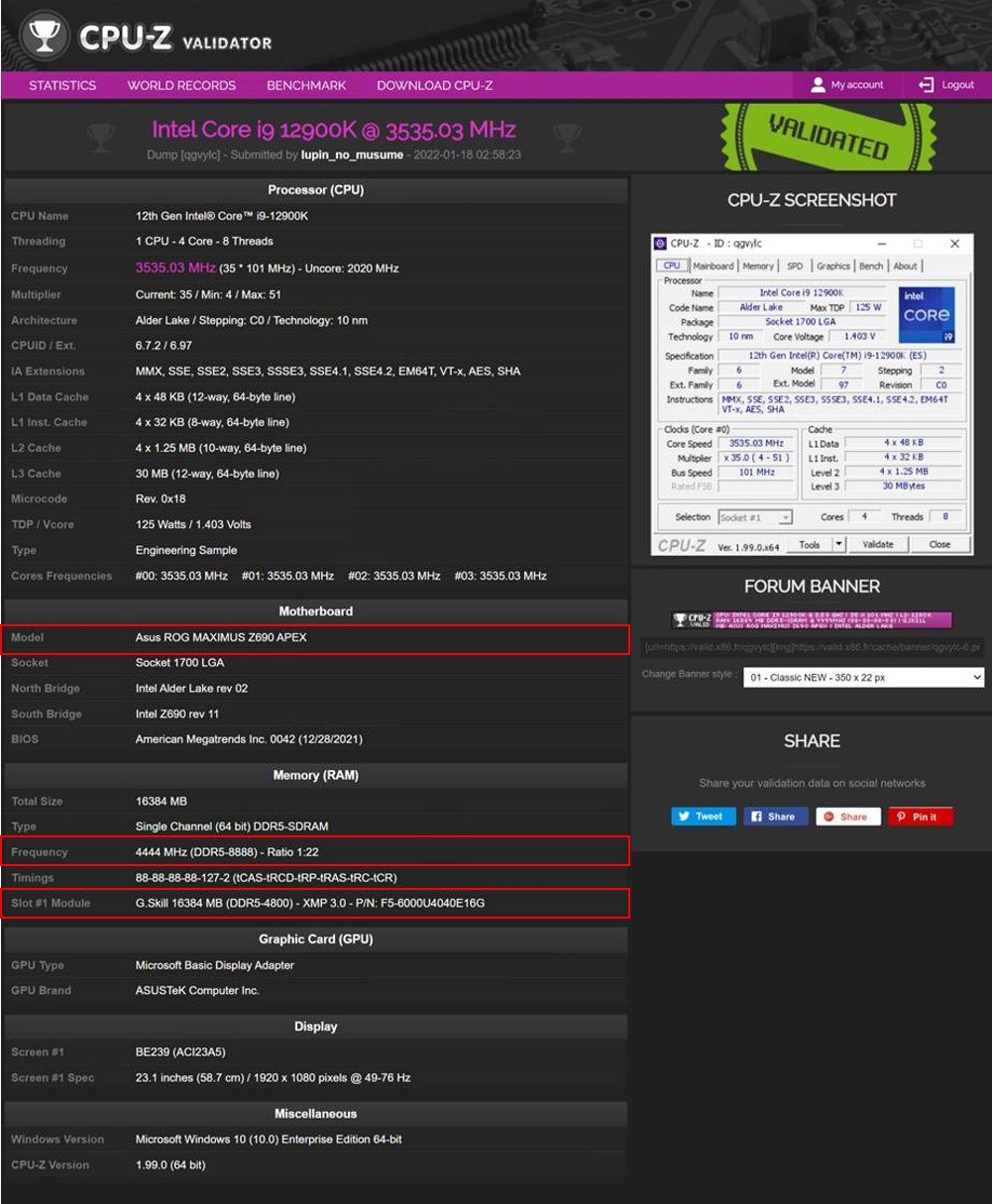 G.Skill Trident Z5 DDR5-8888