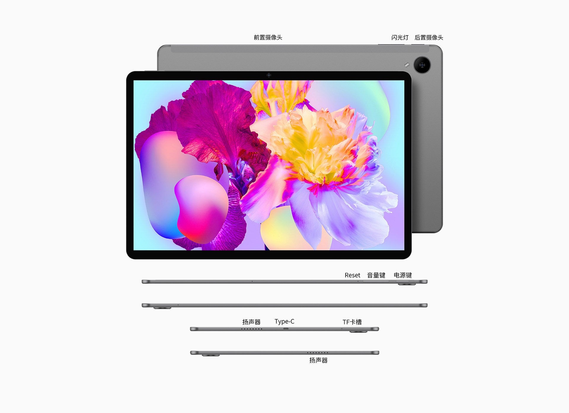 Teclast P30HD tablet