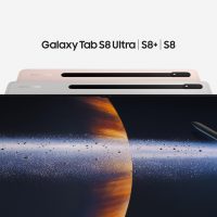 Samsung Galaxy Tab S8 Ultra tablet